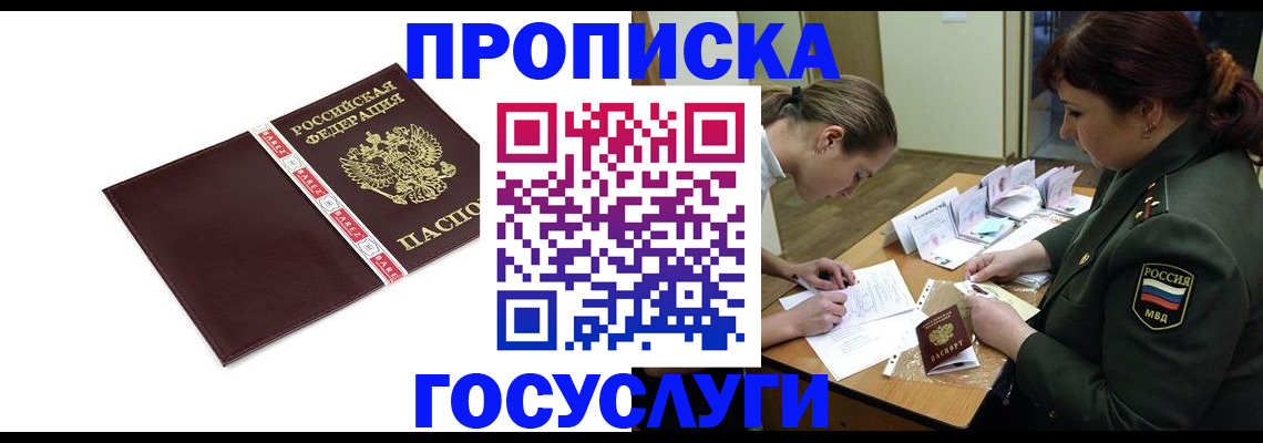 форма 3 в Карталах